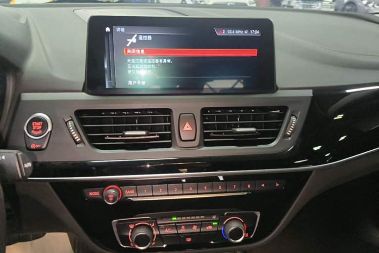 Used BMW 1 Series 2020 125i Leading Model M Sport Package Audio And AC Panel