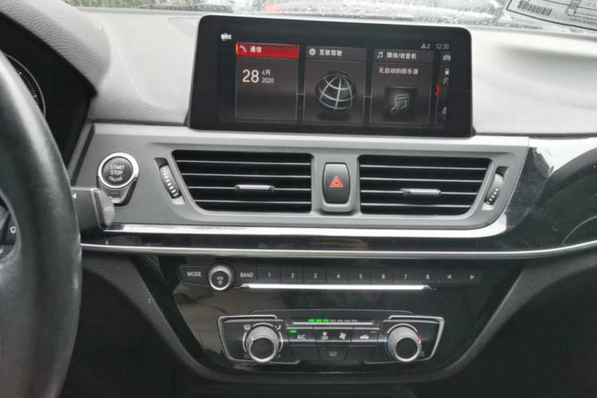 Used BMW 1 Series 2020 120i Fashion Model Audio And AC Panel