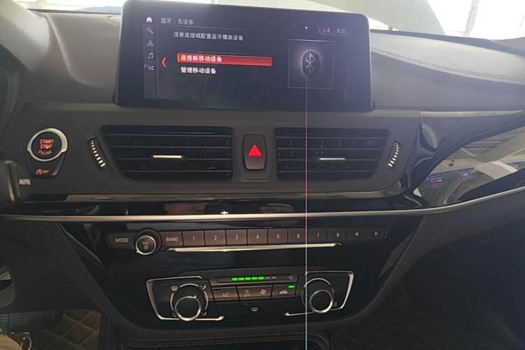 Used BMW 1 Series 2020 125i Leading Model M Sport Package Audio And AC Panel