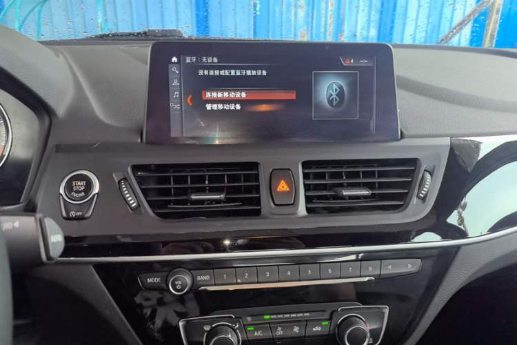 Used BMW 1 Series 2020 120i Fashion Model Audio And AC Panel