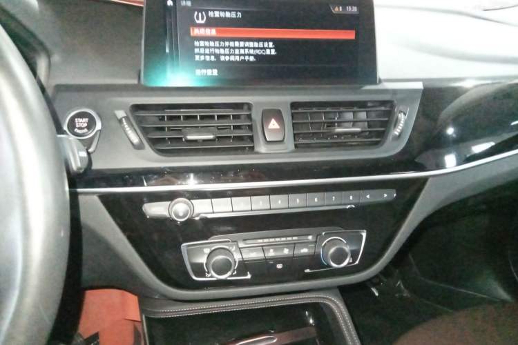 Used BMW 1 Series 2020 120i M Sport Package Audio And AC Panel