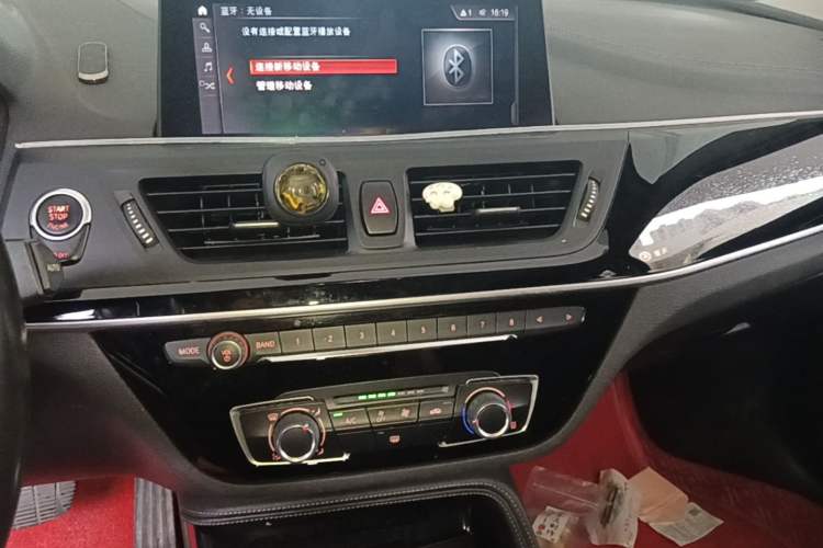Used BMW 1 Series 2020 120i M Sport Package Audio And AC Panel