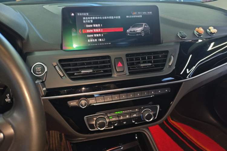 Used BMW 1 Series 2020 120i M Sport Package Audio And AC Panel