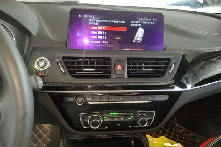Used BMW 1 Series 2020 120i M Sport Package Audio And AC Panel