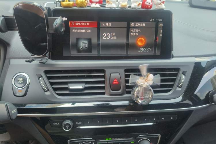 Used BMW 1 Series 2020 120i M Sport Package Audio And AC Panel