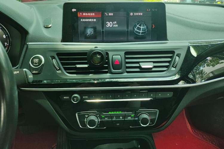 Used BMW 1 Series 2020 120i M Sport Package Audio And AC Panel