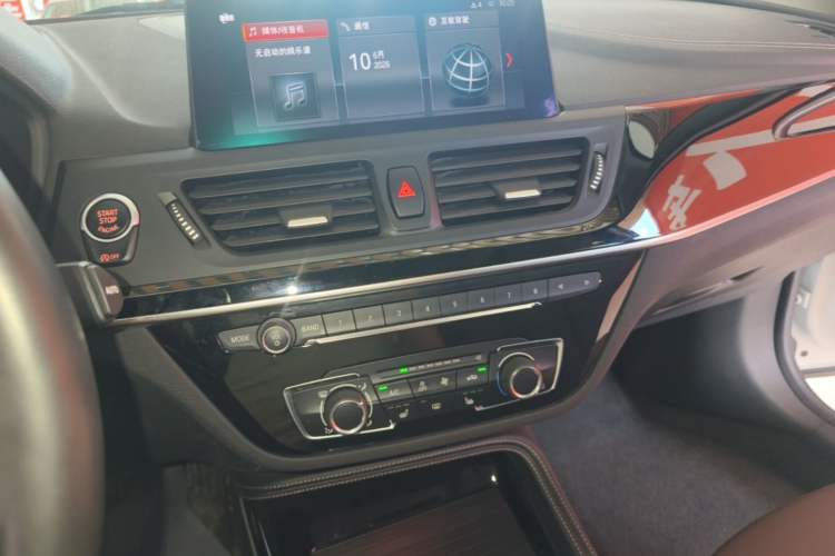 Used BMW 1 Series 2020 125i Leading Model M Sport Package Audio And AC Panel