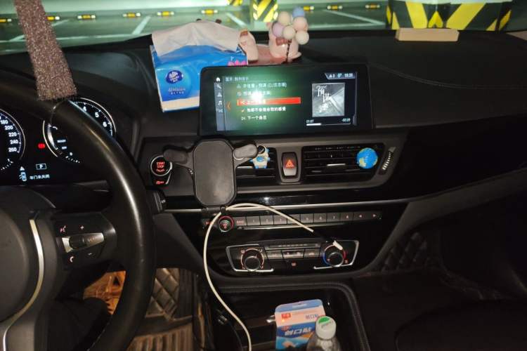 Used BMW 1 Series 2020 120i M Sport Package Audio And AC Panel