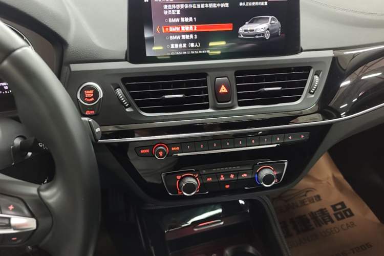 Used BMW 1 Series 2020 120i M Sport Package Audio And AC Panel