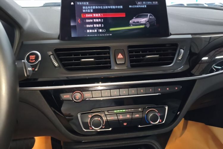 Used BMW 1 Series 2020 120i M Sport Package Audio And AC Panel