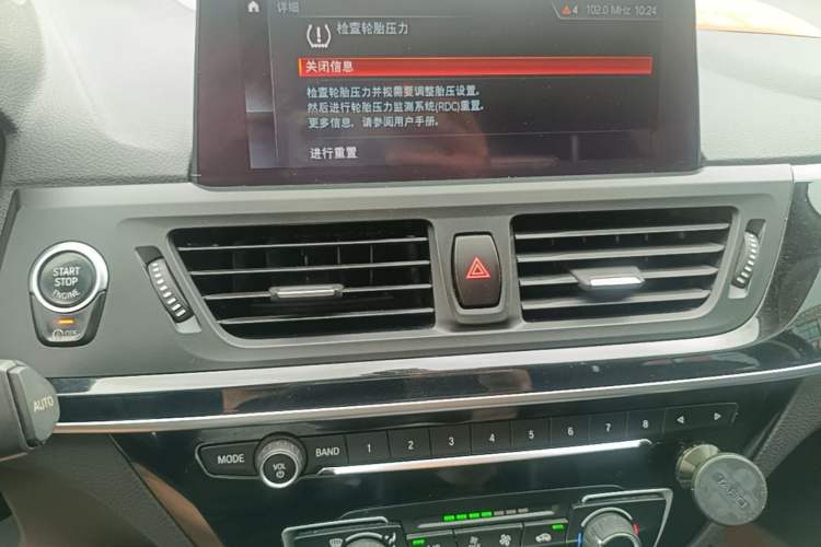 Used BMW 1 Series 2020 120i Fashion Model Audio And AC Panel