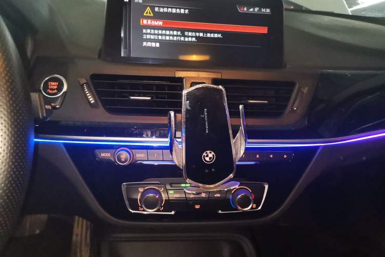 Used BMW 1 Series 2020 120i Fashion Model Audio And AC Panel