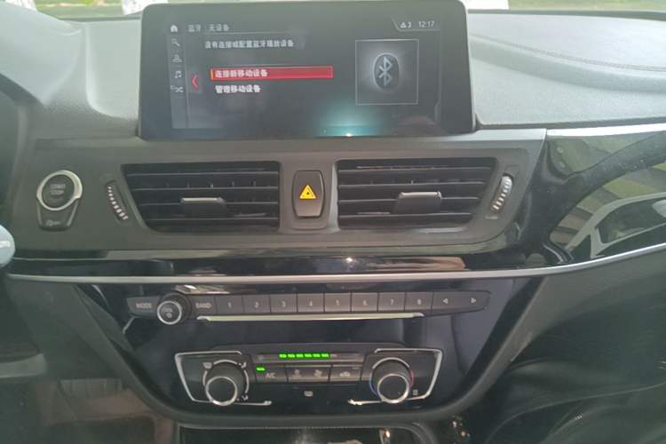 Used BMW 1 Series 2020 120i M Sport Package Audio And AC Panel