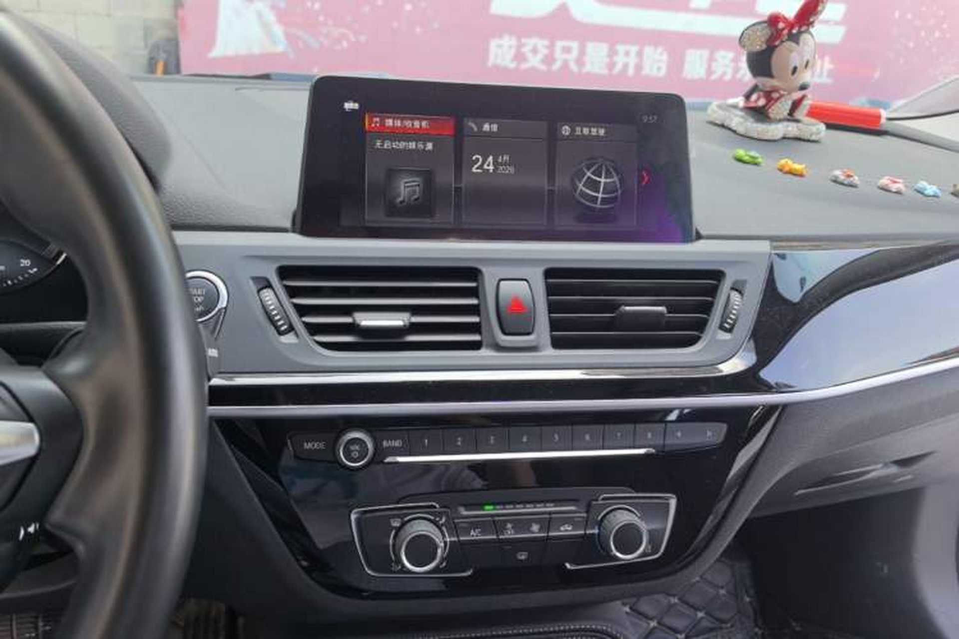 Used BMW 1 Series 2020 120i M Sport Package Audio And AC Panel