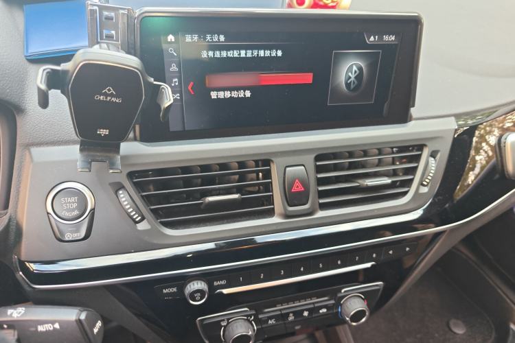 Used BMW 1 Series 2020 120i Fashion Model Audio And AC Panel