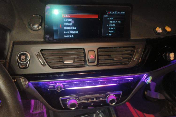 Used BMW 1 Series 2020 120i Fashion Model Audio And AC Panel