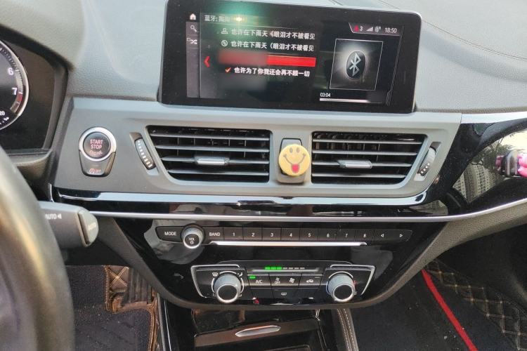 Used BMW 1 Series 2020 120i M Sport Package Audio And AC Panel