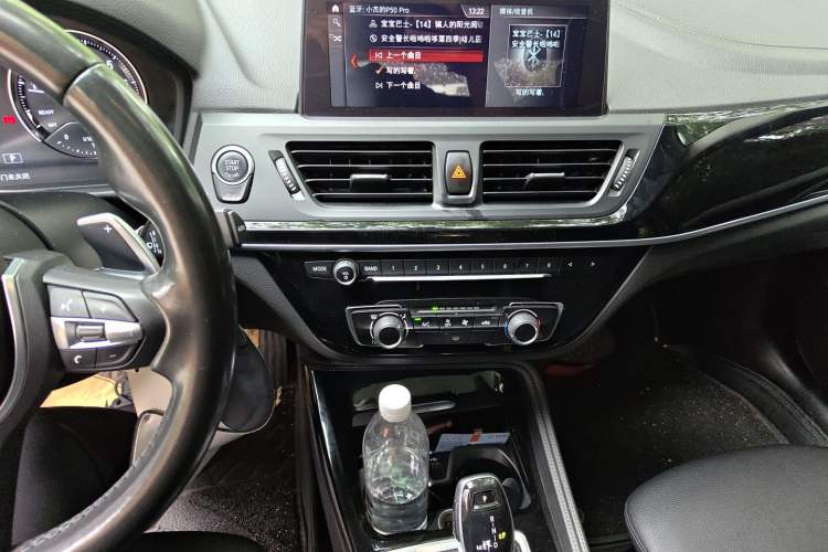 Used BMW 1 Series 2020 125i Leading Model M Sport Package Audio And AC Panel