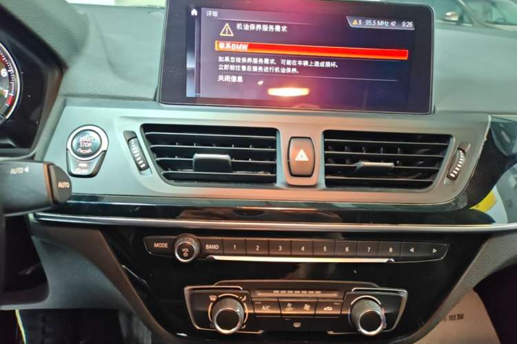 Used BMW 1 Series 2020 120i Fashion Model Audio And AC Panel