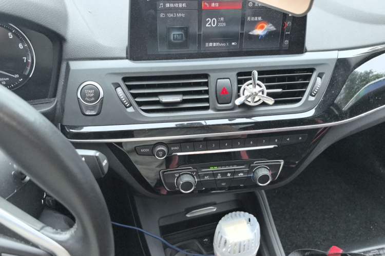 Used BMW 1 Series 2020 120i Fashion Model Audio And AC Panel