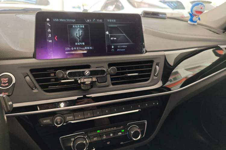 Used BMW 1 Series 2020 120i M Sport Package Audio And AC Panel