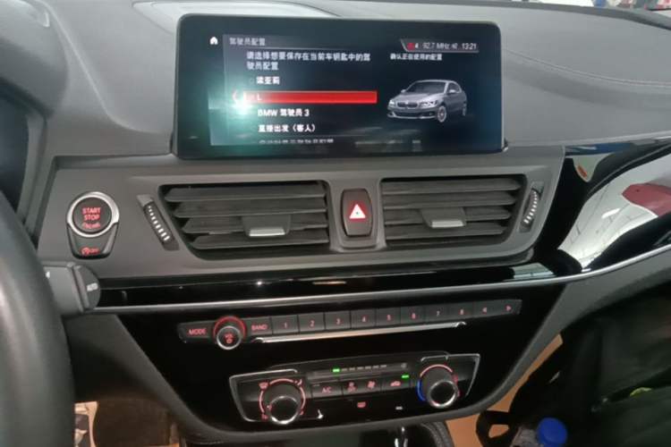 Used BMW 1 Series 2020 125i Leading Model M Sport Package Audio And AC Panel