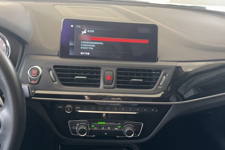 Used BMW 1 Series 2020 125i Leading Model M Sport Package Audio And AC Panel