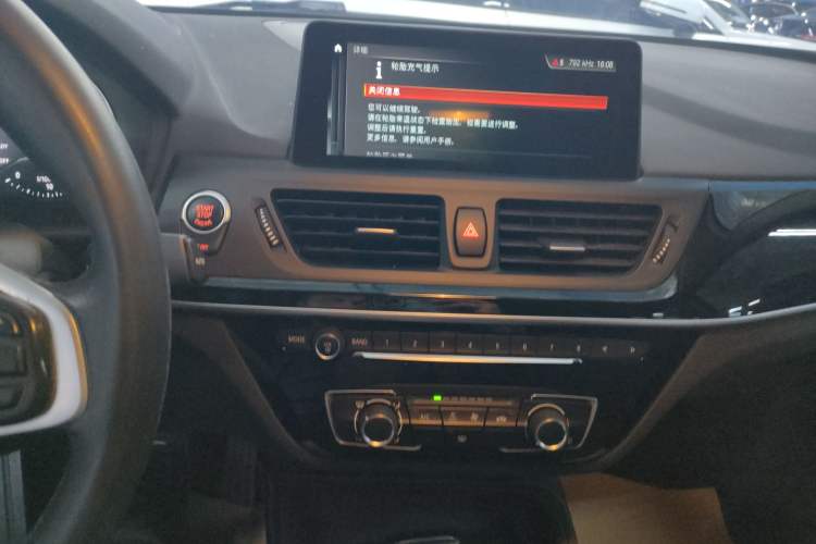 Used BMW 1 Series 2020 120i Fashion Model Audio And AC Panel