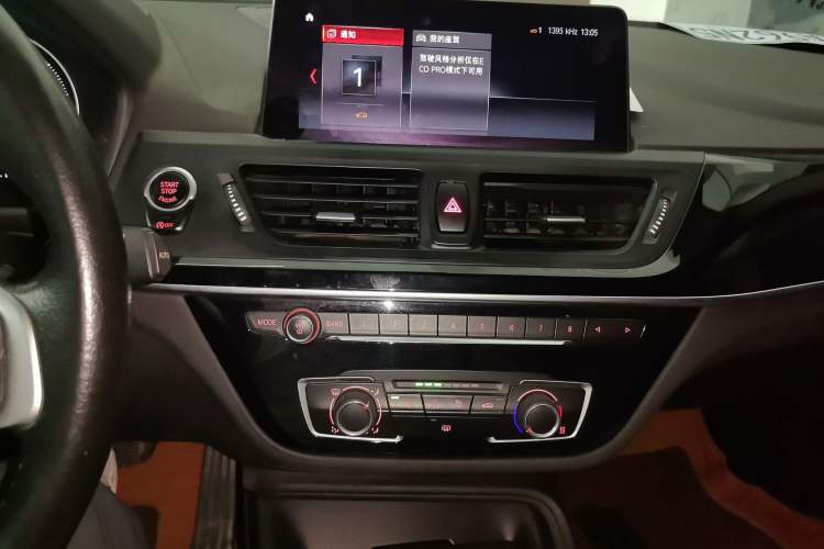 Used BMW 1 Series 2020 120i Fashion Model Audio And AC Panel
