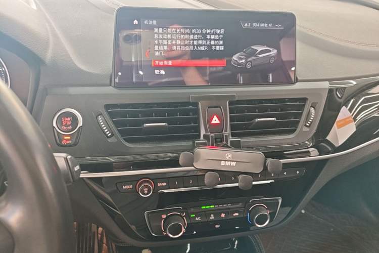 Used BMW 1 Series 2020 120i M Sport Package Audio And AC Panel