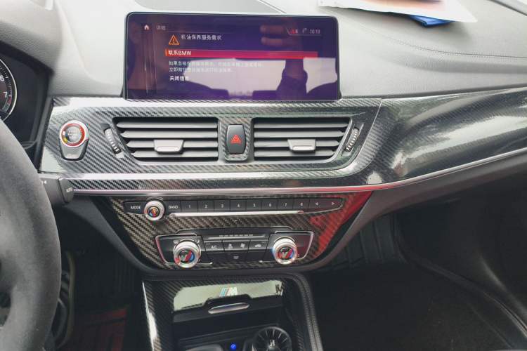 Used BMW 1 Series 2020 120i M Sport Package Audio And AC Panel