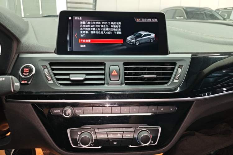 Used BMW 1 Series 2020 125i Leading Model M Sport Package Audio And AC Panel