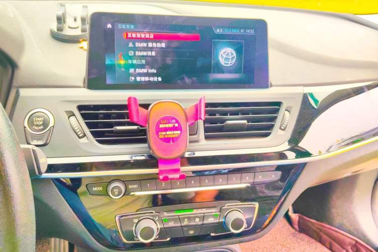 Used BMW 1 Series 2020 120i Fashion Model Audio And AC Panel