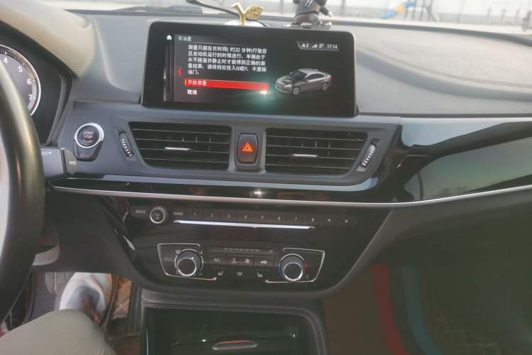Used BMW 1 Series 2020 120i M Sport Package Audio And AC Panel