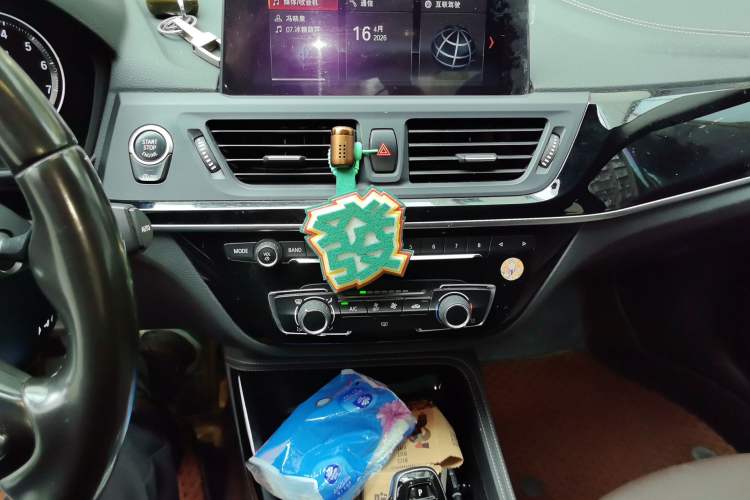 Used BMW 1 Series 2020 120i M Sport Package Audio And AC Panel