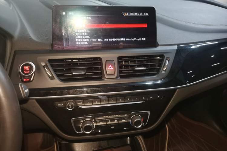 Used BMW 1 Series 2020 120i M Sport Package Audio And AC Panel