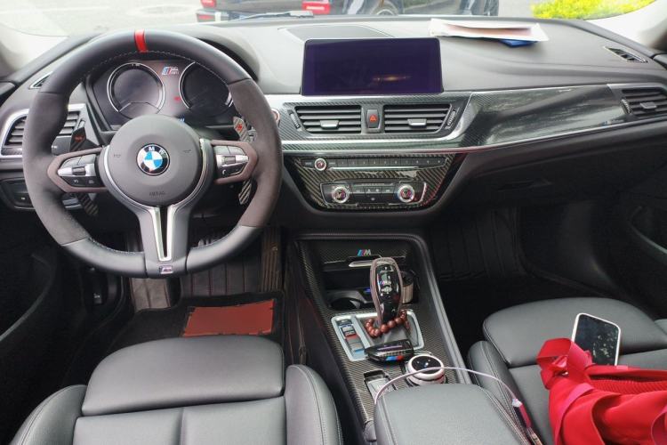 Used BMW 1 Series 2020 120i M Sport Package Center Console