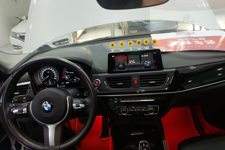 Used BMW 1 Series 2020 120i M Sport Package Center Console