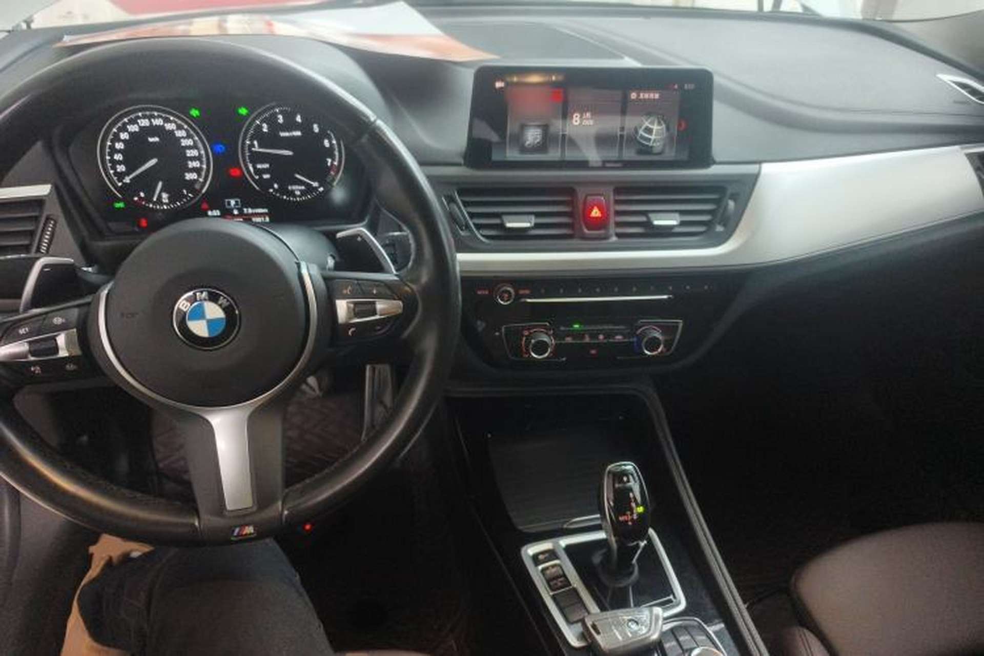 Used BMW 1 Series 2020 125i Leading Model M Sport Package Center Console
