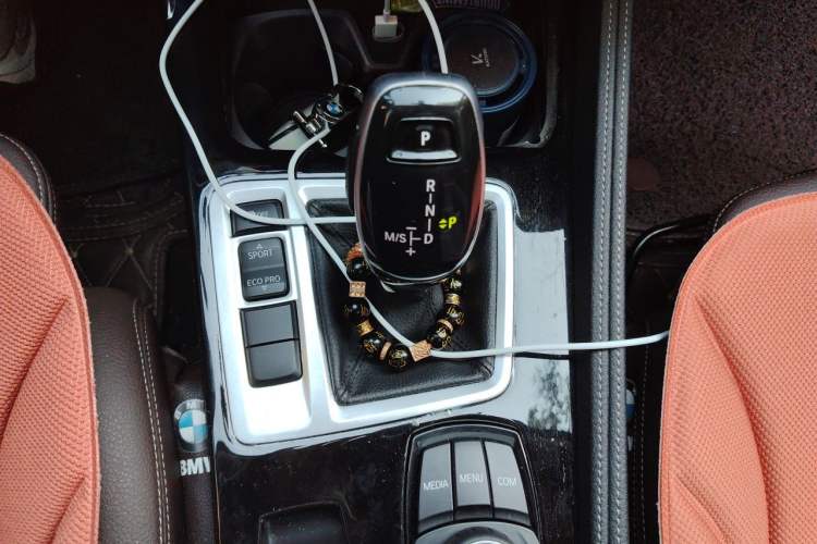 Used BMW 1 Series 2020 120i M Sport Package Gear Lever