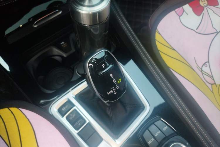 Used BMW 1 Series 2020 120i M Sport Package Gear Lever