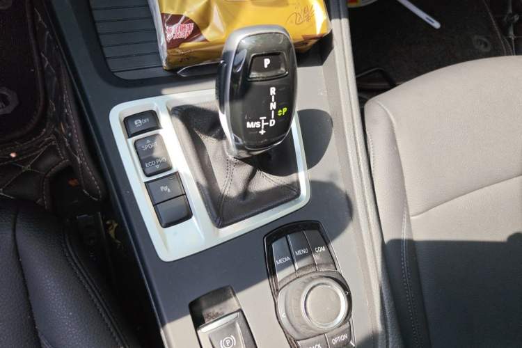 Used BMW 1 Series 2020 120i Fashion Model Gear Lever