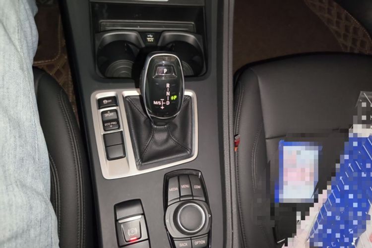 Used BMW 1 Series 2020 120i Fashion Model Gear Lever