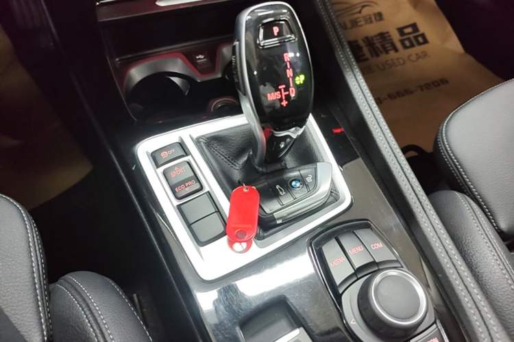 Used BMW 1 Series 2020 120i M Sport Package Gear Lever
