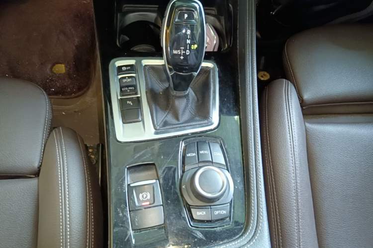 Used BMW 1 Series 2020 120i M Sport Package Gear Lever