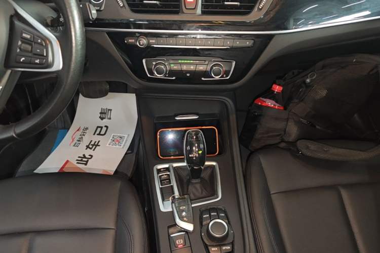 Used BMW 1 Series 2020 120i Fashion Model Gear Lever
