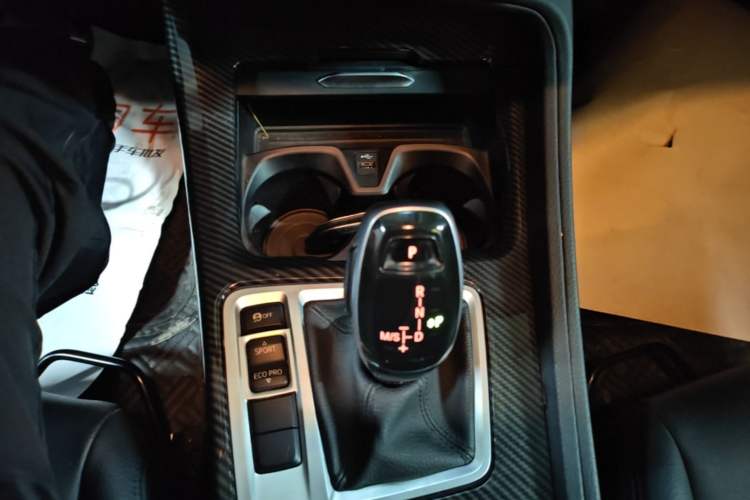 Used BMW 1 Series 2020 120i Fashion Model Gear Lever