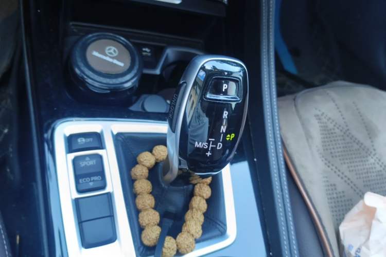 Used BMW 1 Series 2020 120i M Sport Package Gear Lever