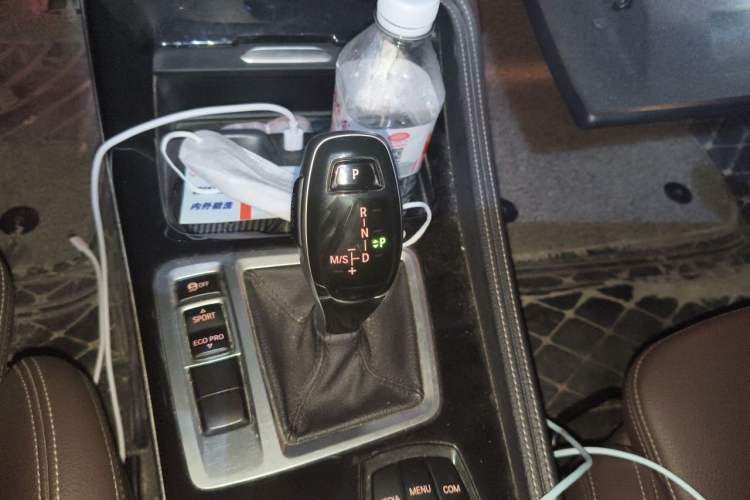 Used BMW 1 Series 2020 120i M Sport Package Gear Lever