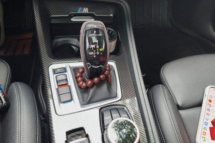 Used BMW 1 Series 2020 120i M Sport Package Gear Lever